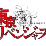 Tokyo Ghoul