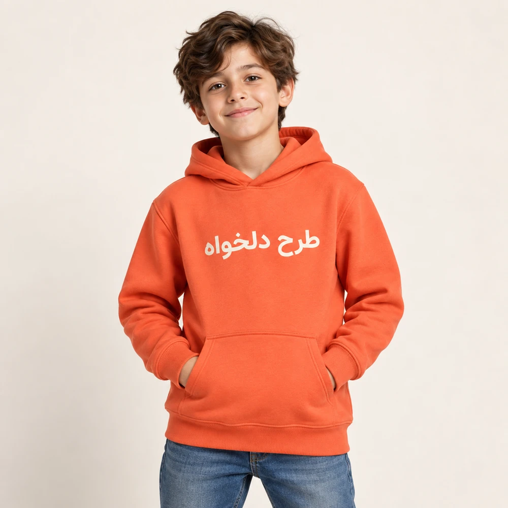 هودی نارنجی بچگانه با چاپ طرح دلخواه