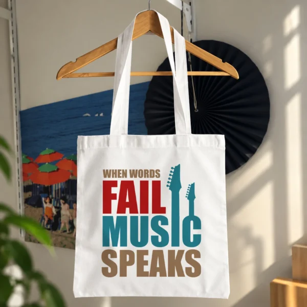 توت بگ موسیقی طرح When Words Fail Music Speaks کد 8455