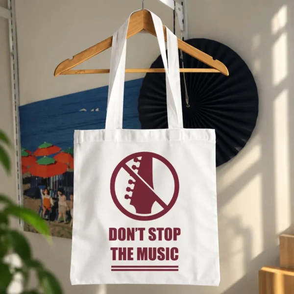 توت بگ موسیقی طرح Don't Stop the Music کد 8469