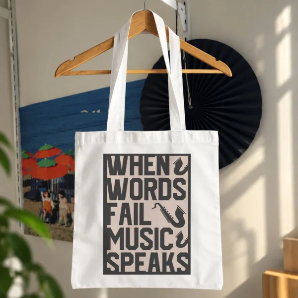 توت بگ موسیقی طرح When Words Fail Music Speaks کد 8477