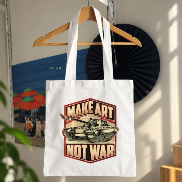 توت بگ تانک طرح Make Art Not War کد 9226