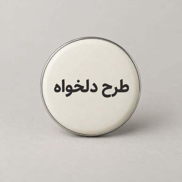 پیکسل سوزنی گرد با چاپ طرح دلخواه