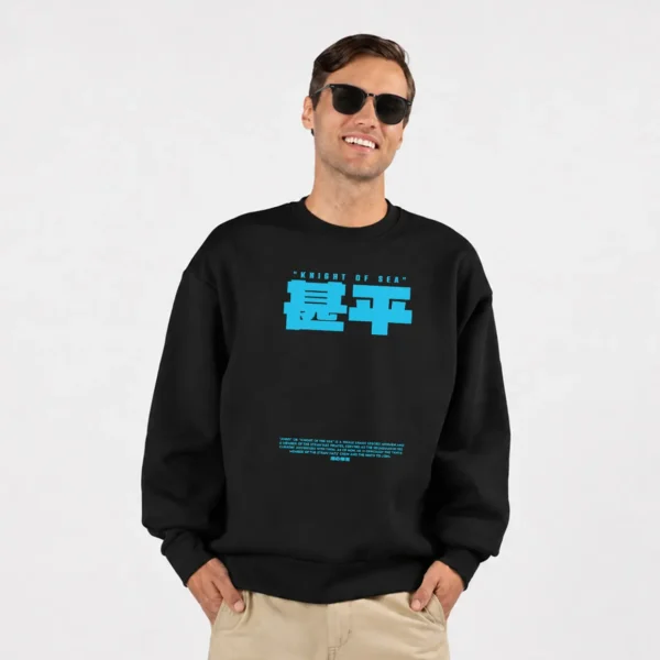 دورس انیمه وان پیس طرح جینبه شوالیه دریا (Jinbe) کد 22151
