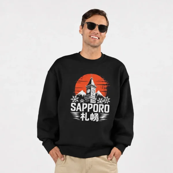 دورس طرح شهر ساپورو ژاپن (Sapporo) کد po2916