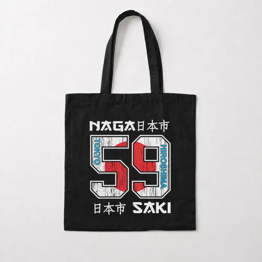 توت بگ ژاپن طرح Nagoya 59 کد 15699