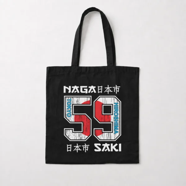 توت بگ ژاپن طرح Nagoya 59 کد 15699