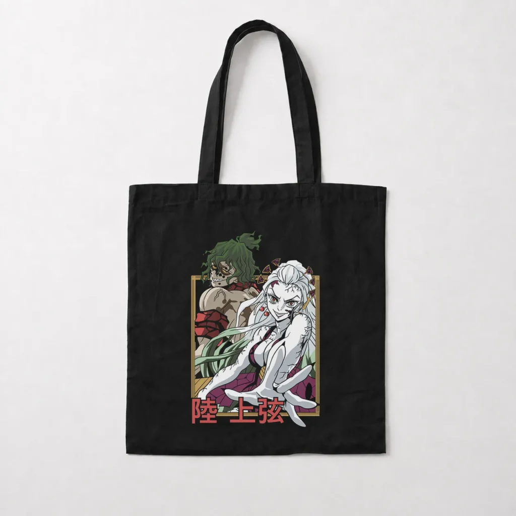 توت بگ انیمه شیطان کش طرح داکی و گیوتارو کد 18201