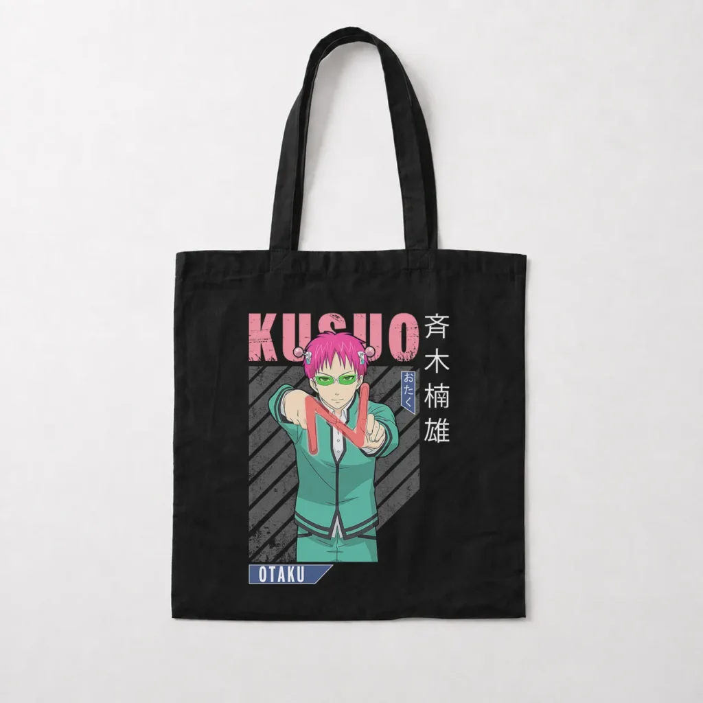 توت بگ انیمه سایکی کوسوئو طرح کوسوئو اوتاکو (Kusuo) کد 22945