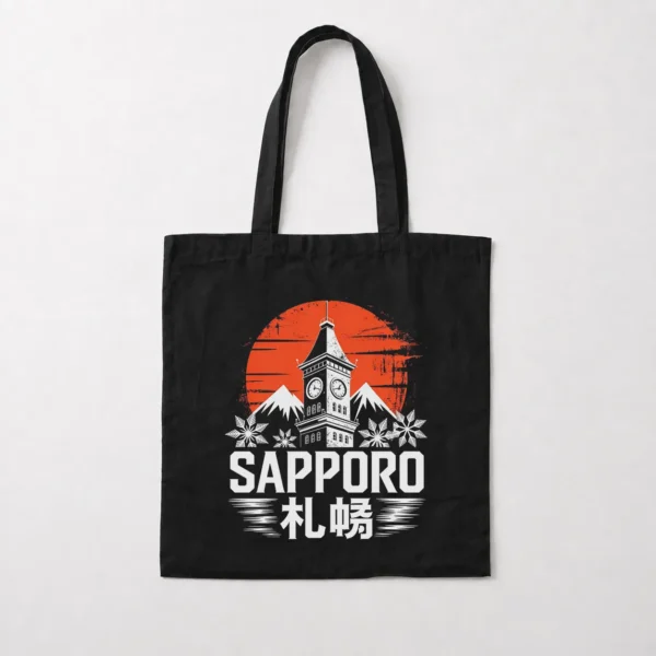توت بگ طرح شهر ساپورو ژاپن (Sapporo) کد po2916