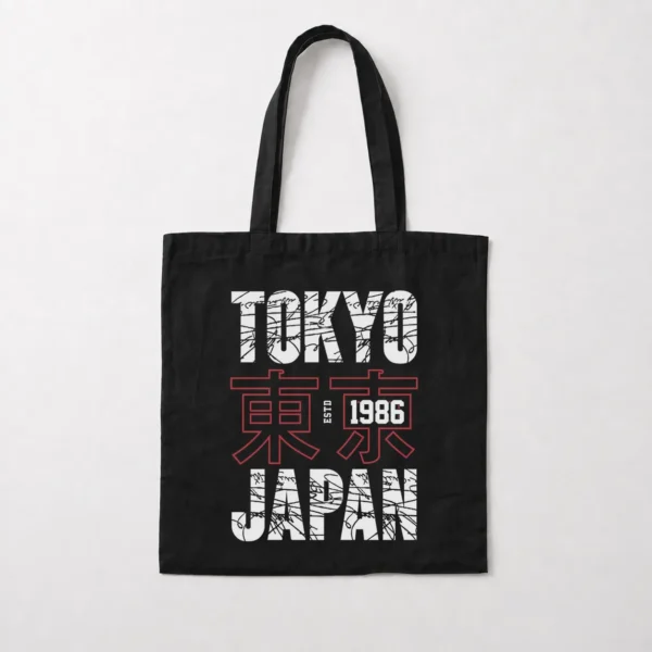 توت بگ ژاپن طرح Tokyo 1986 تایپوگرافی رترو کد po3403