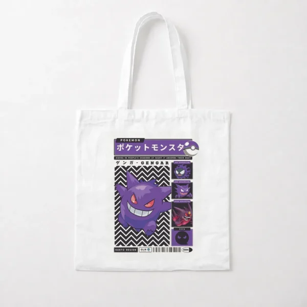 توت بگ پوکمون طرح گنگار (Gengar) کد po678