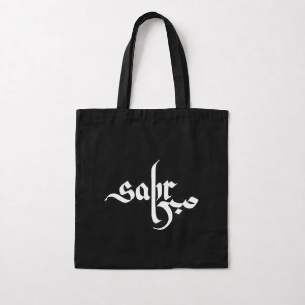 توت بگ تایپوگرافی صبر طرح عربی Sabr کد po820