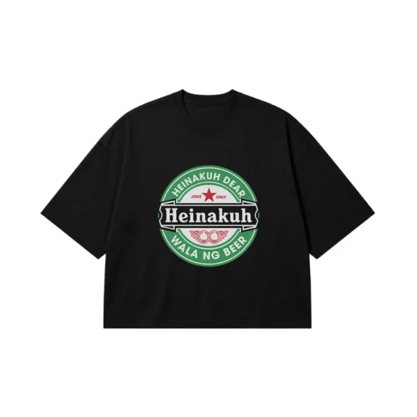 تیشرت باکسی میم طرح Heinakuh کد 14623
