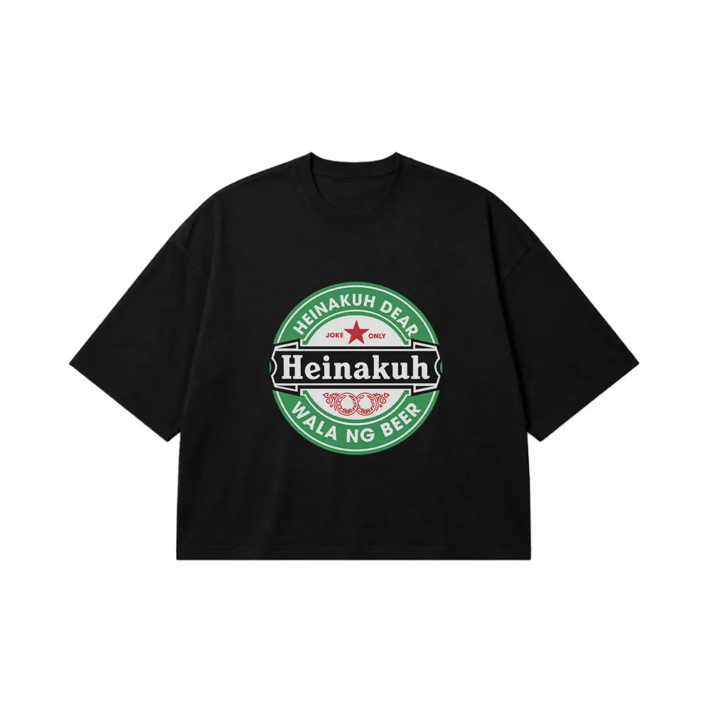 تیشرت باکسی میم طرح Heinakuh کد 14623