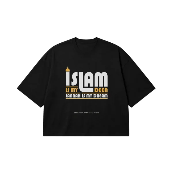 تیشرت باکسی نوشته Islamic Is My Deen کد po2358
