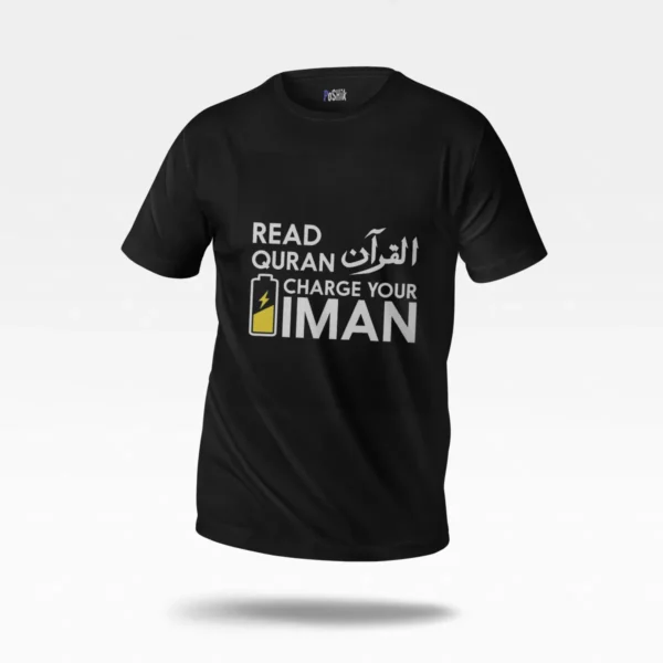 تیشرت مذهبی نوشته قرآن بخوان و ایمانت را تقویت کن کد po2690