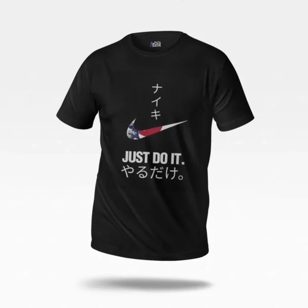تیشرت نایکی طرح Just Do It ژاپنی کد po4497
