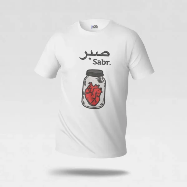 تیشرت مفهومی صبر طرح قلب در شیشه (Sabr) کد po66