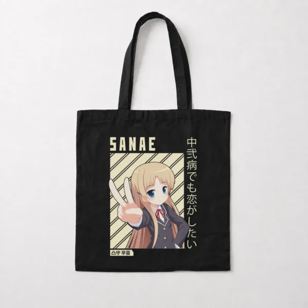 توت بگ انیمه دخترانه طرح Sanae علامت پیروزی کد 27079