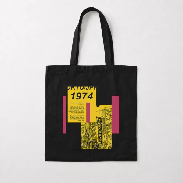 توت بگ ژاپن طرح Tokyo JPN 1974 زرد کد 28811